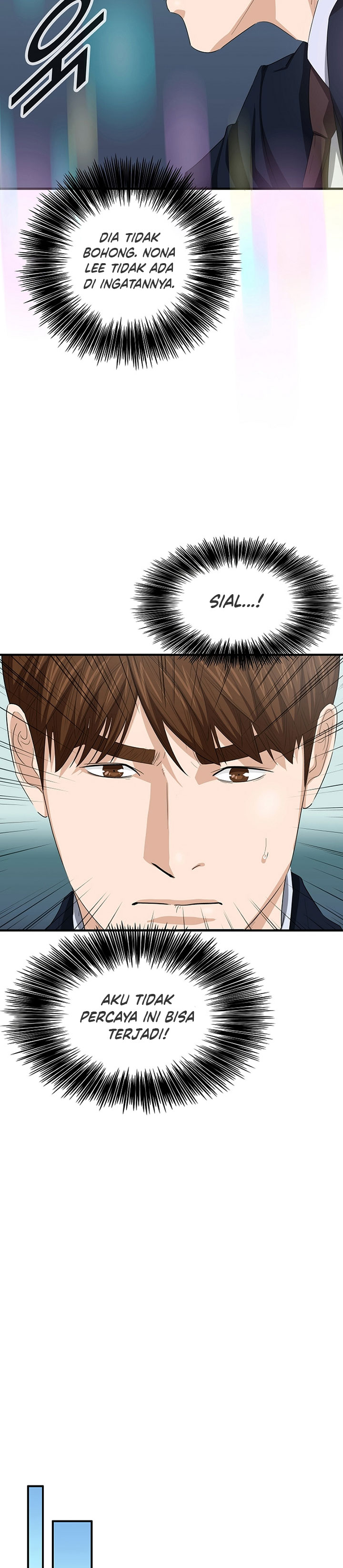 This is the Law Chapter 117
