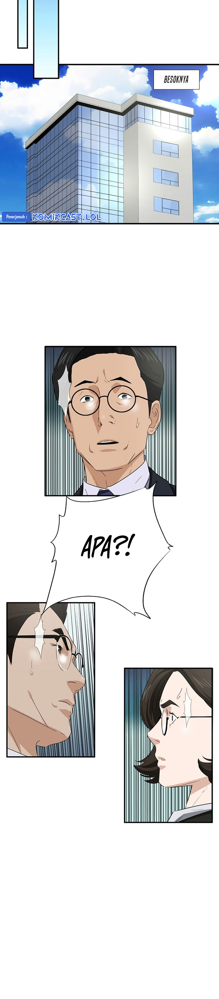This is the Law Chapter 117