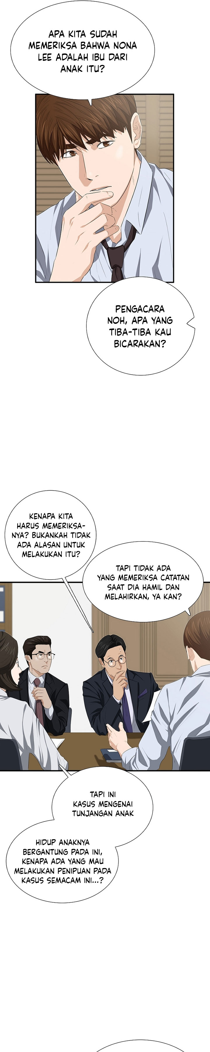 This is the Law Chapter 117