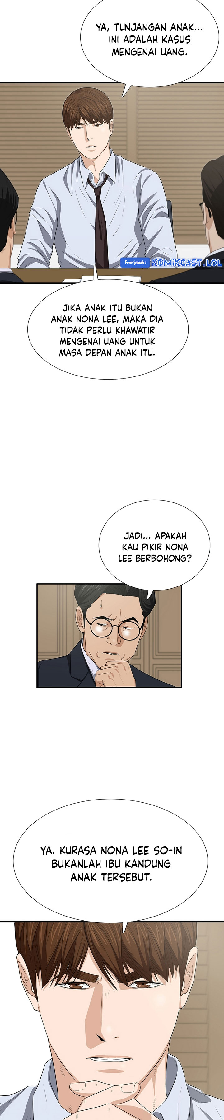 This is the Law Chapter 117