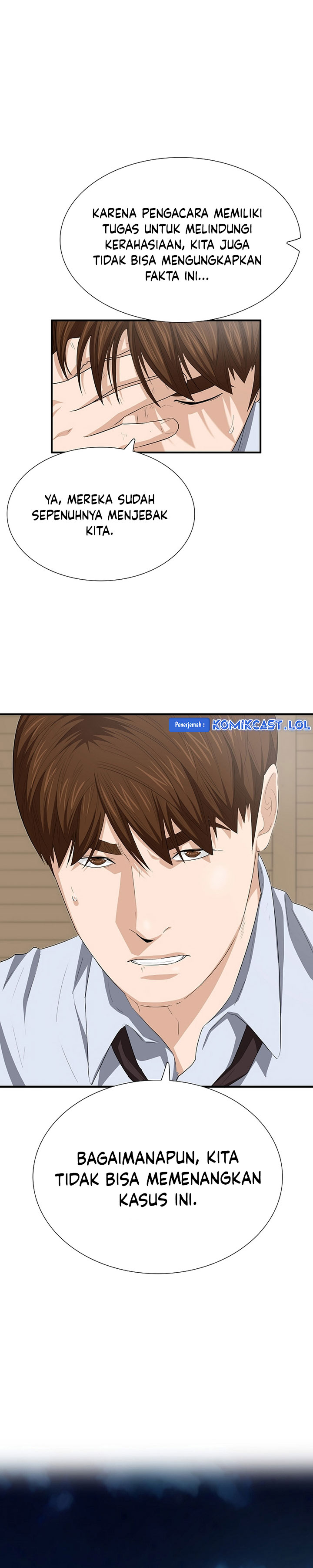 This is the Law Chapter 117