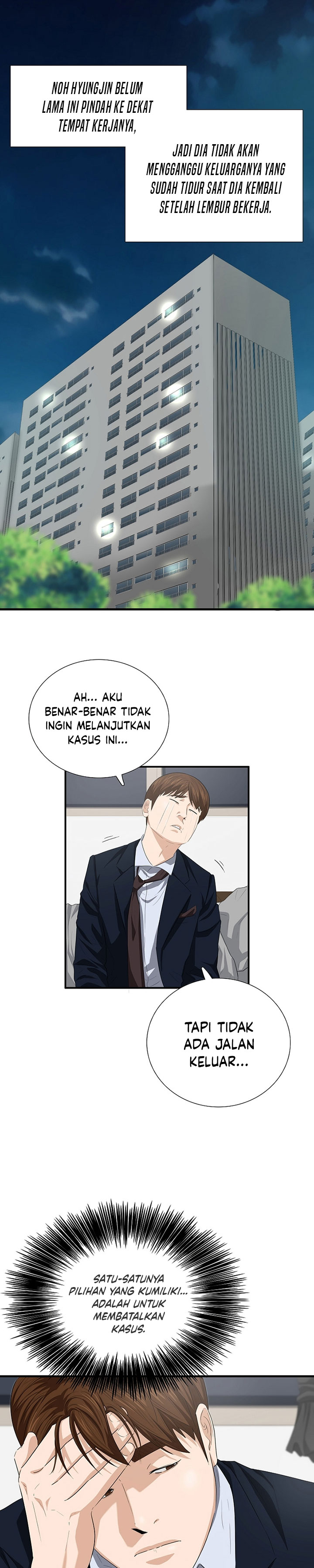 This is the Law Chapter 117