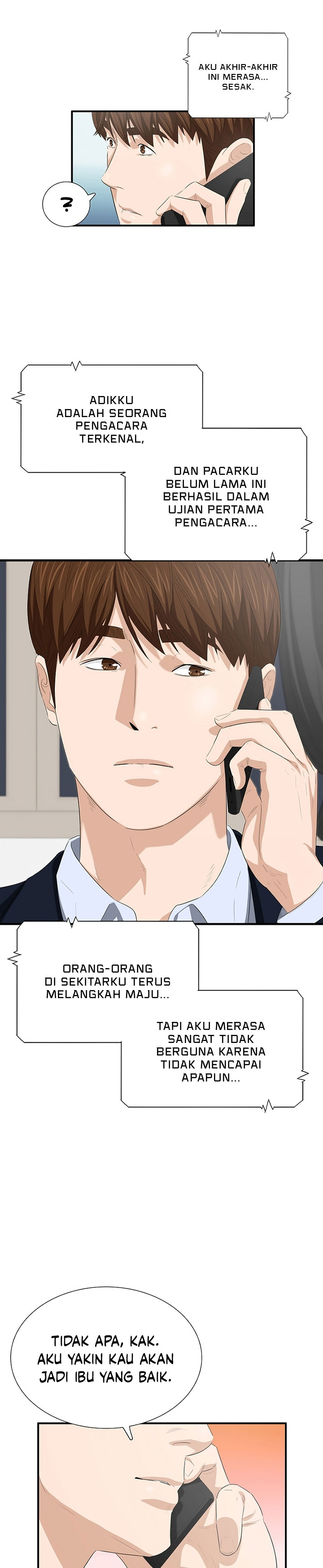 This is the Law Chapter 117