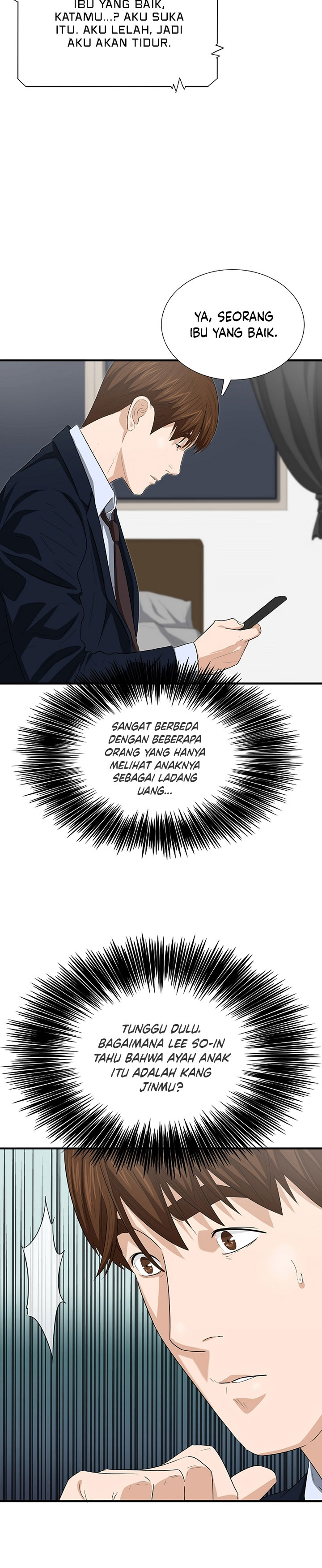 This is the Law Chapter 117