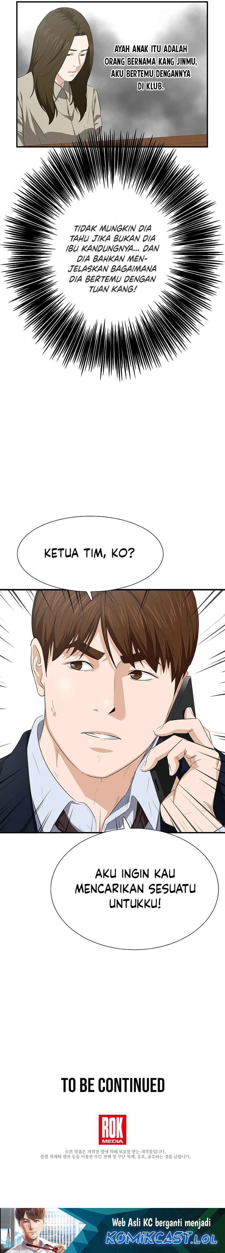 This is the Law Chapter 117