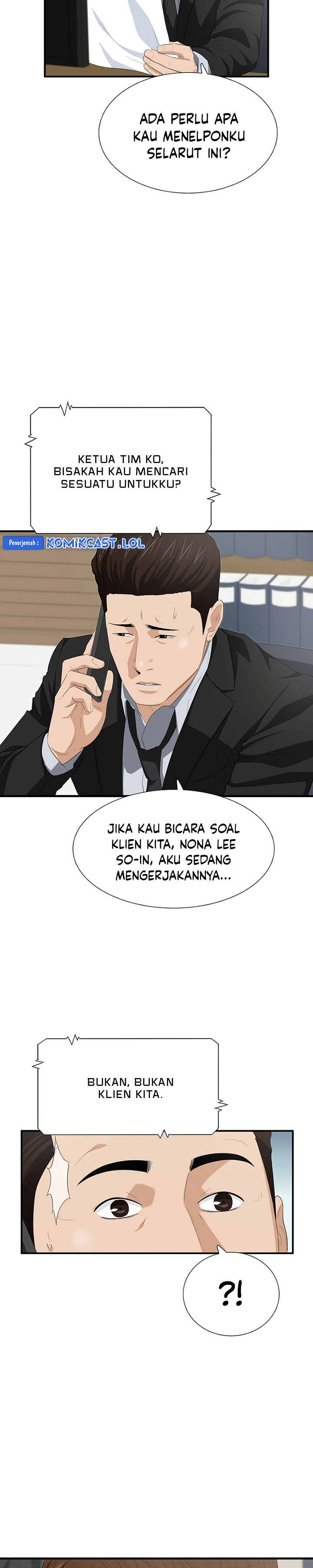 This is the Law Chapter 118