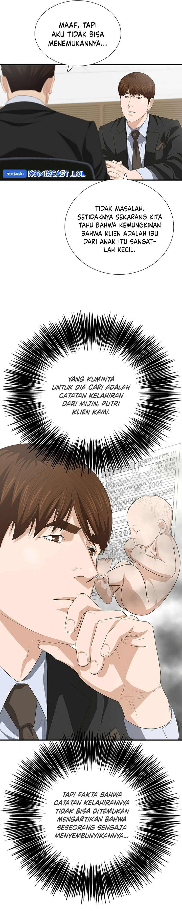 This is the Law Chapter 118