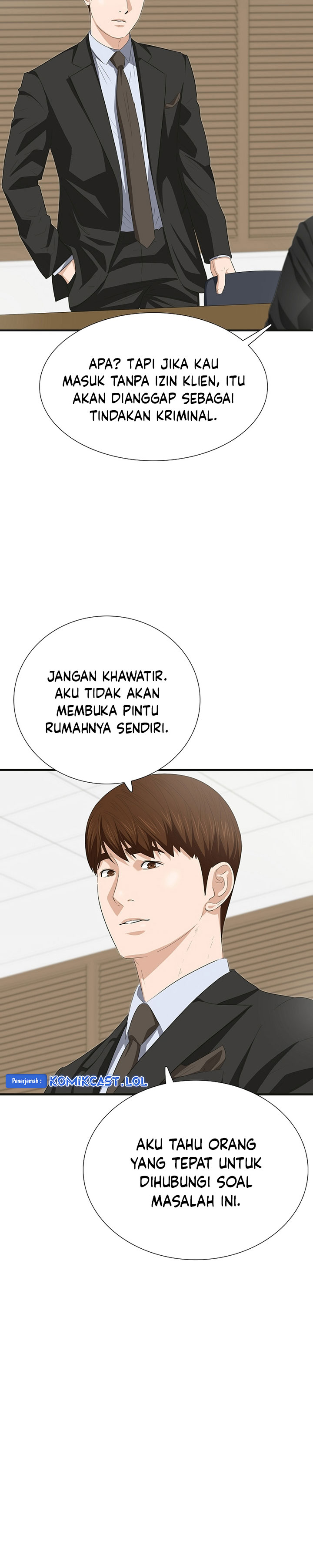 This is the Law Chapter 118