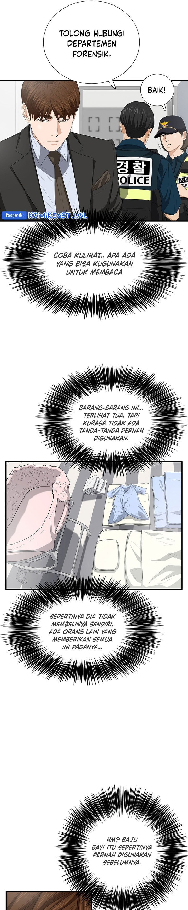 This is the Law Chapter 118