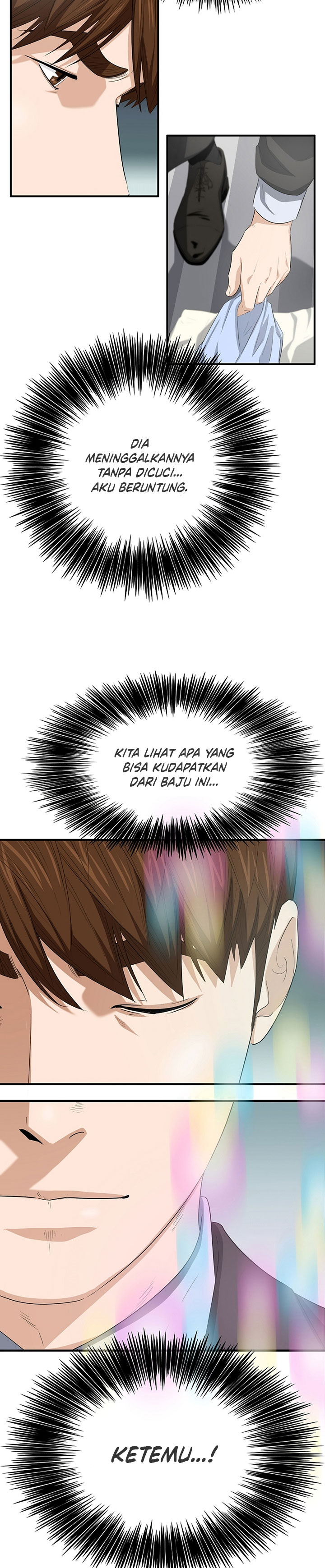 This is the Law Chapter 118