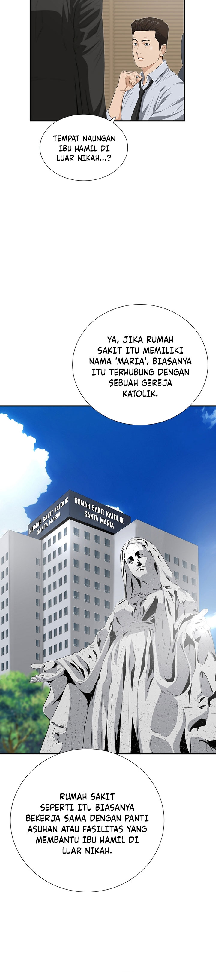 This is the Law Chapter 118