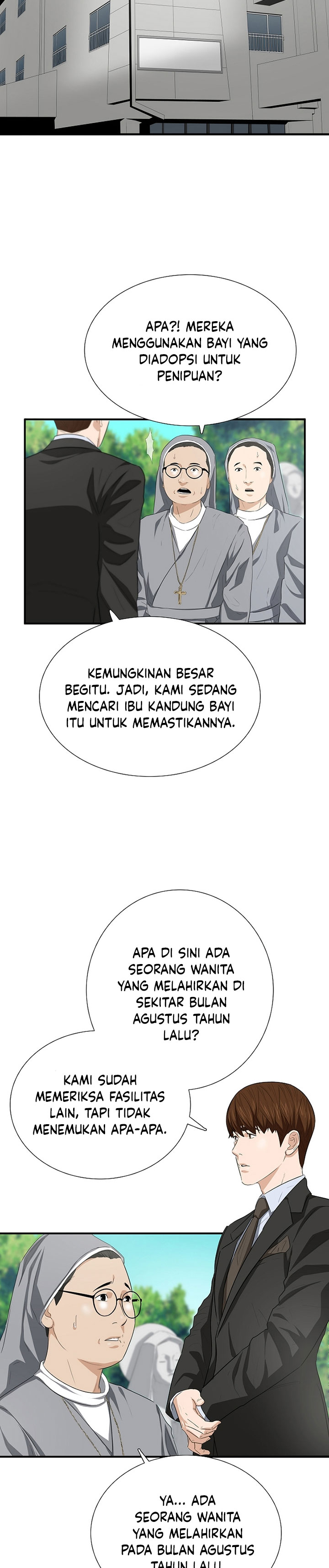 This is the Law Chapter 118