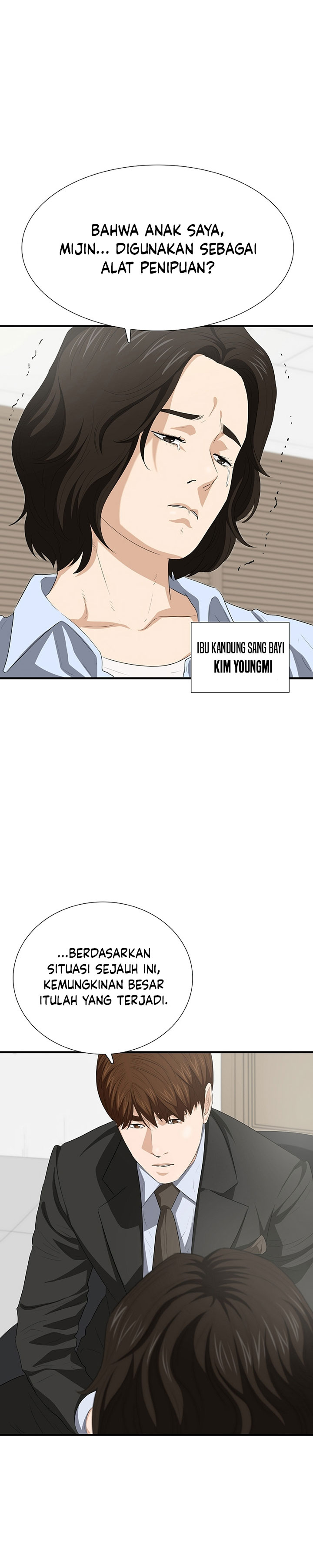 This is the Law Chapter 118