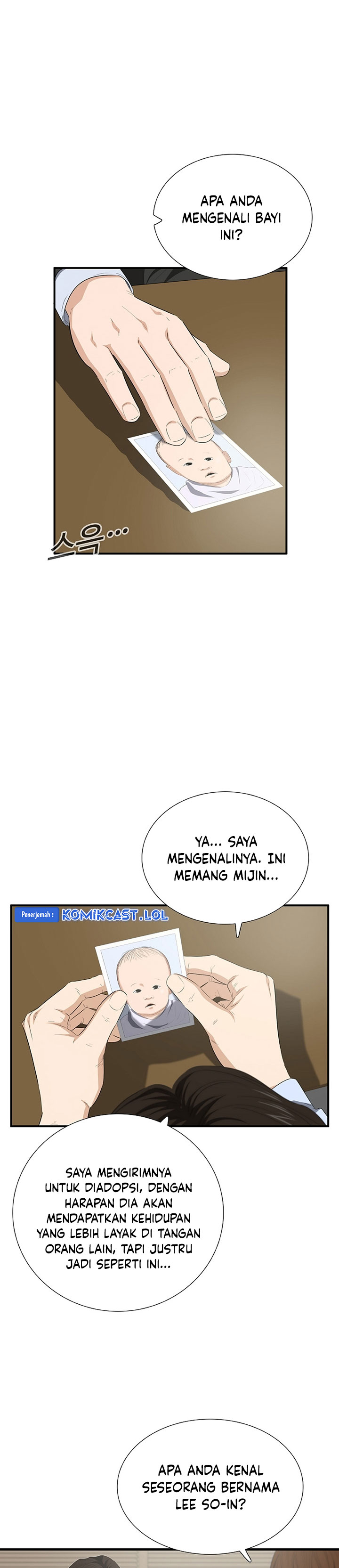This is the Law Chapter 118