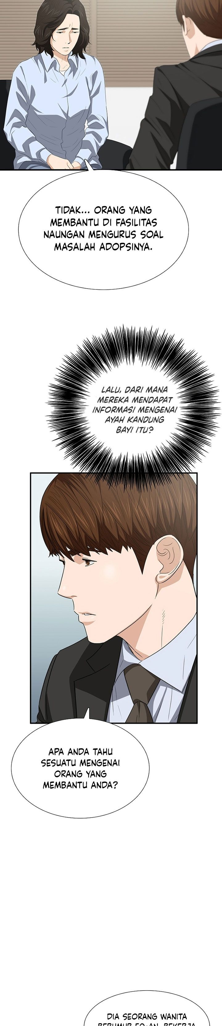 This is the Law Chapter 118