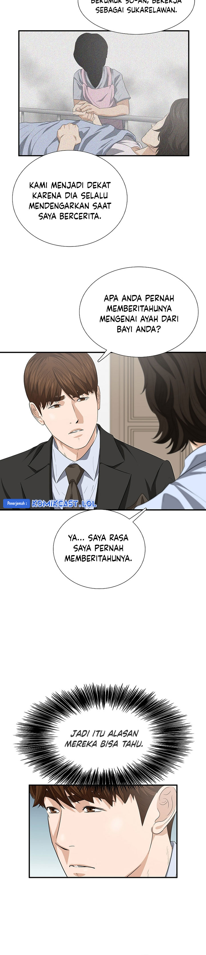This is the Law Chapter 118