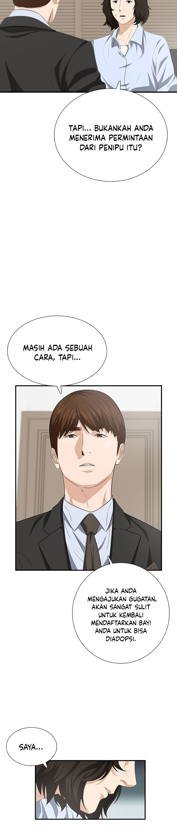 This is the Law Chapter 118