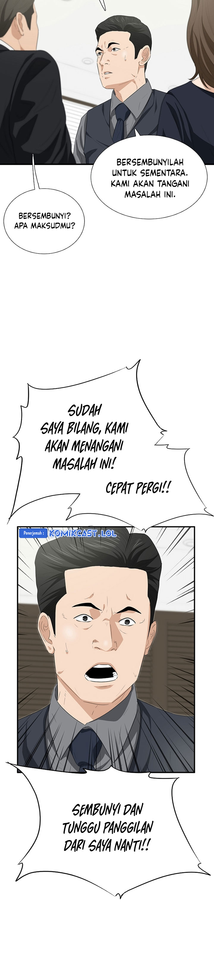 This is the Law Chapter 118