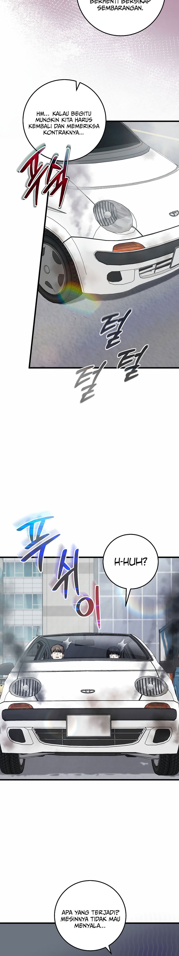 This is the Law Chapter 149