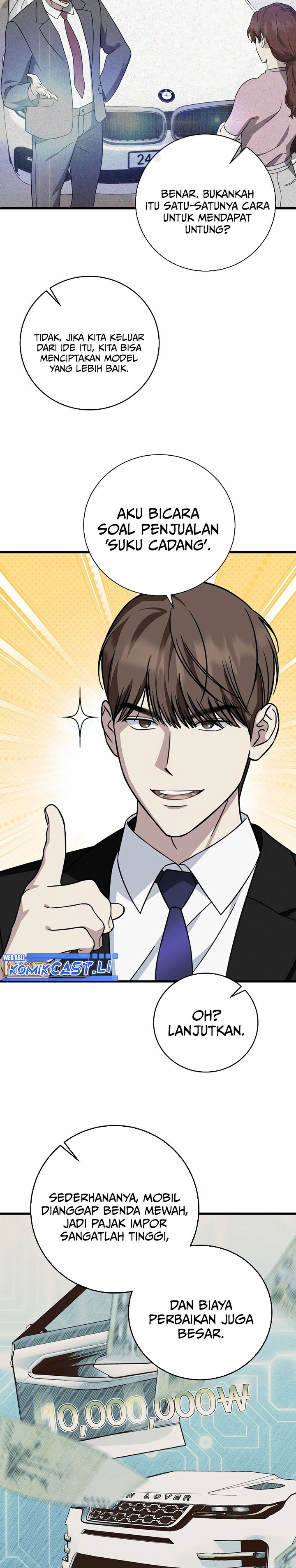 This is the Law Chapter 150