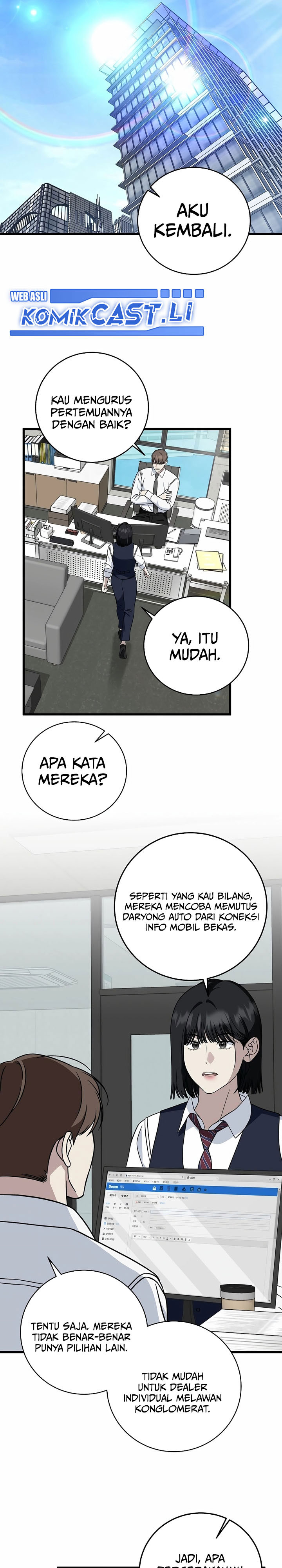 This is the Law Chapter 150