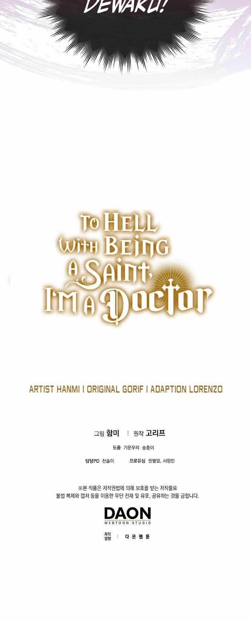 To Hell With Being a Saint, I’m a Doctor Chapter 76