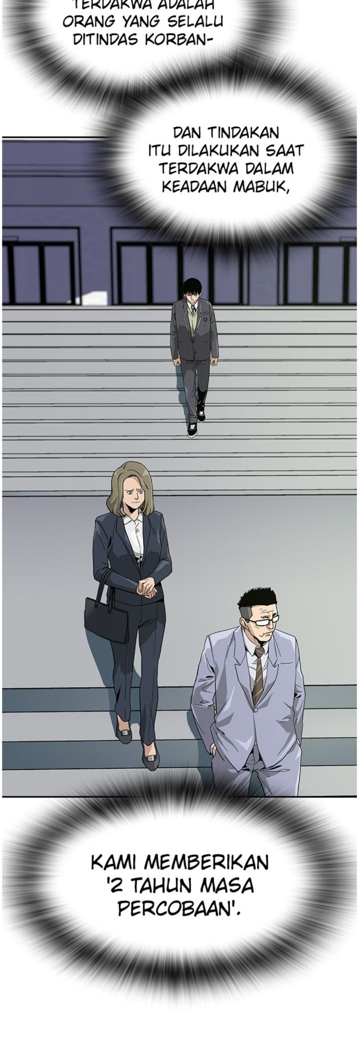 To Not Die Chapter 2
