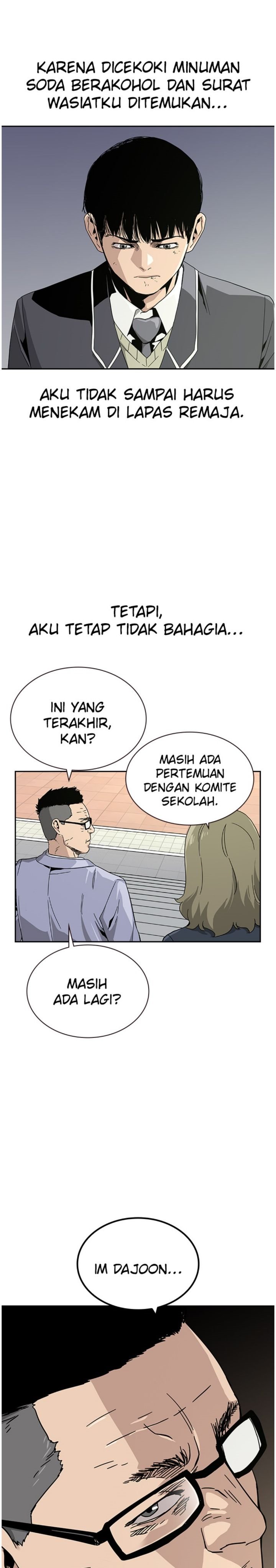To Not Die Chapter 2