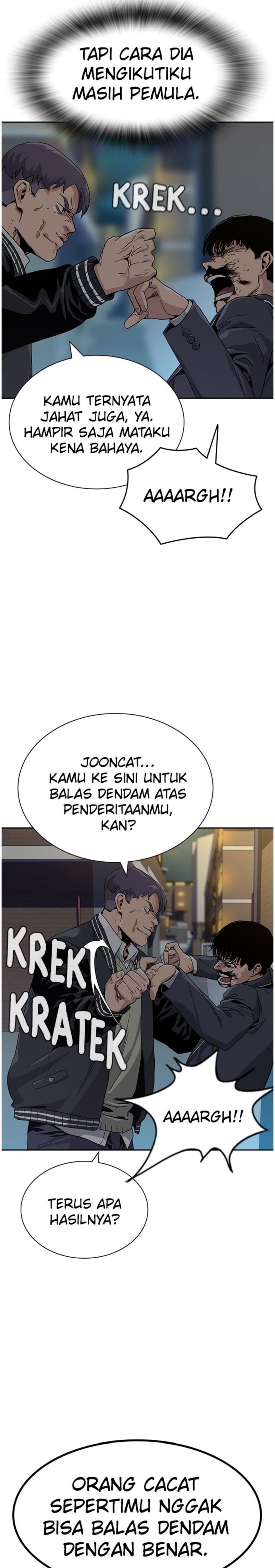 To Not Die Chapter 4