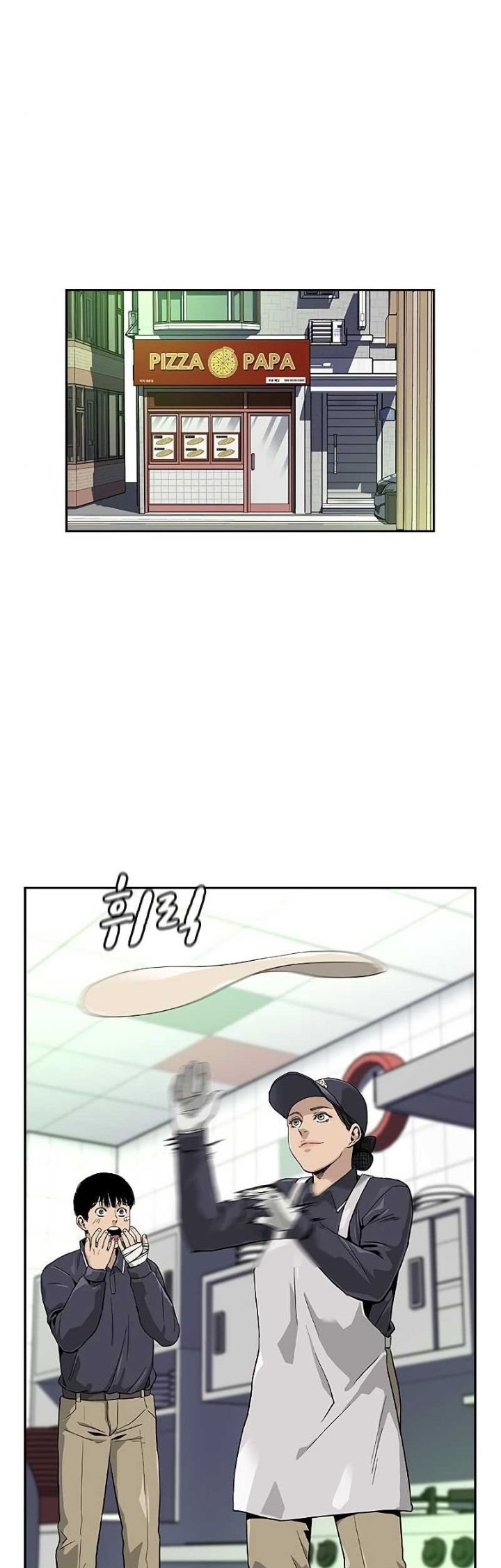 To Not Die Chapter 9