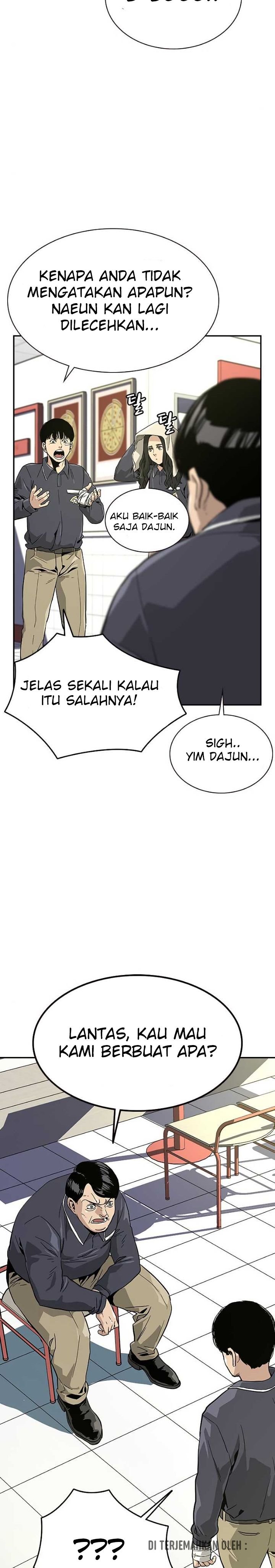 To Not Die Chapter 9