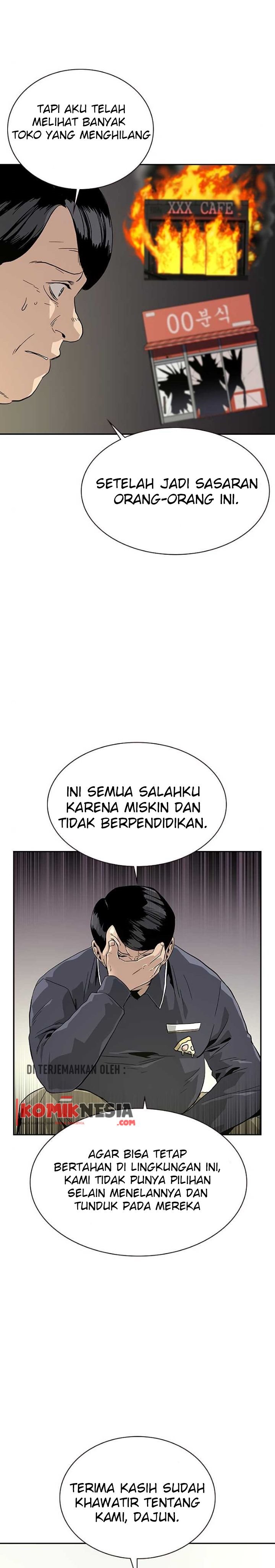 To Not Die Chapter 9