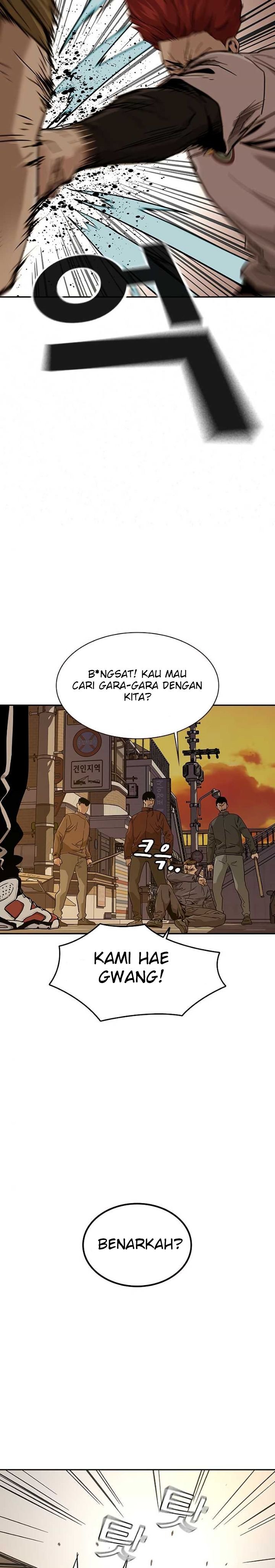 To Not Die Chapter 11