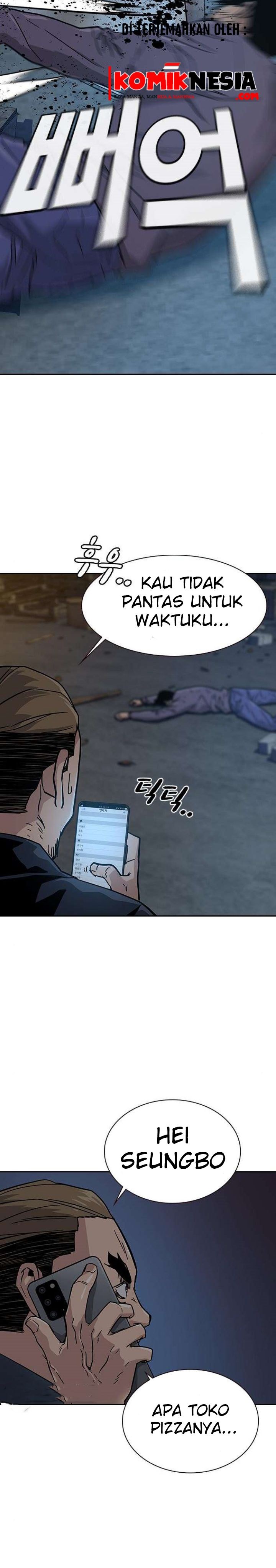 To Not Die Chapter 13