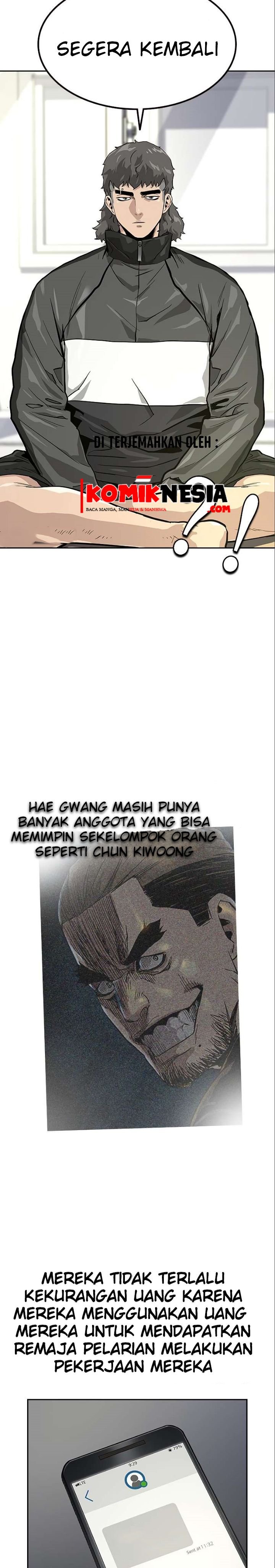 To Not Die Chapter 15