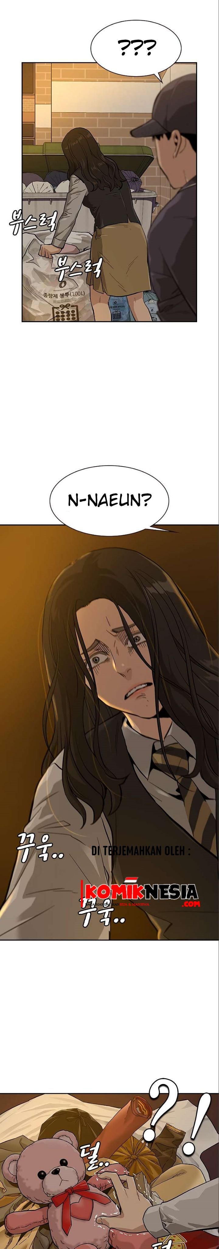 To Not Die Chapter 15