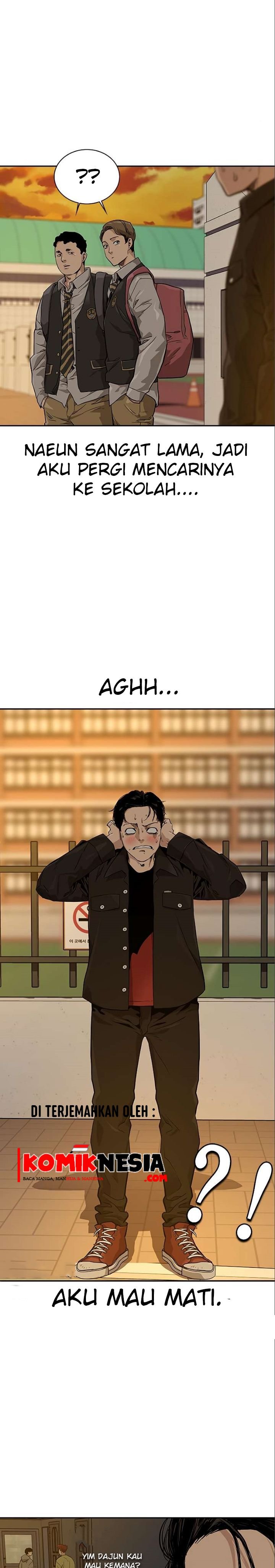 To Not Die Chapter 15