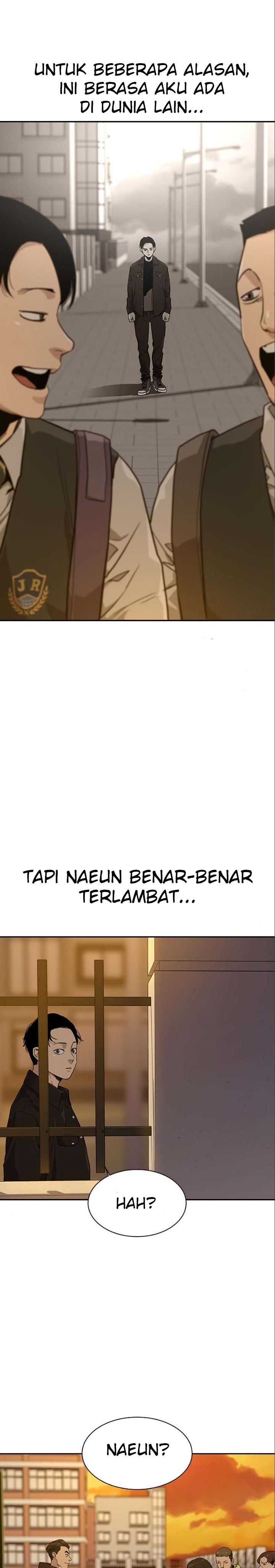 To Not Die Chapter 15