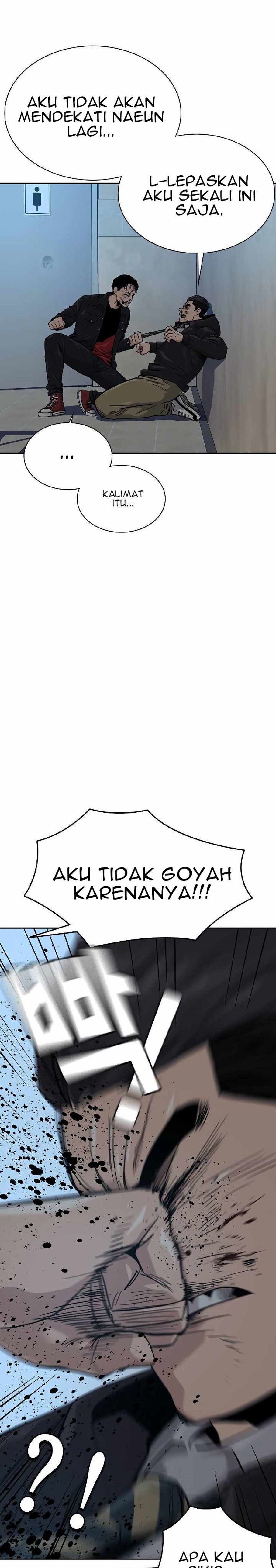 To Not Die Chapter 18