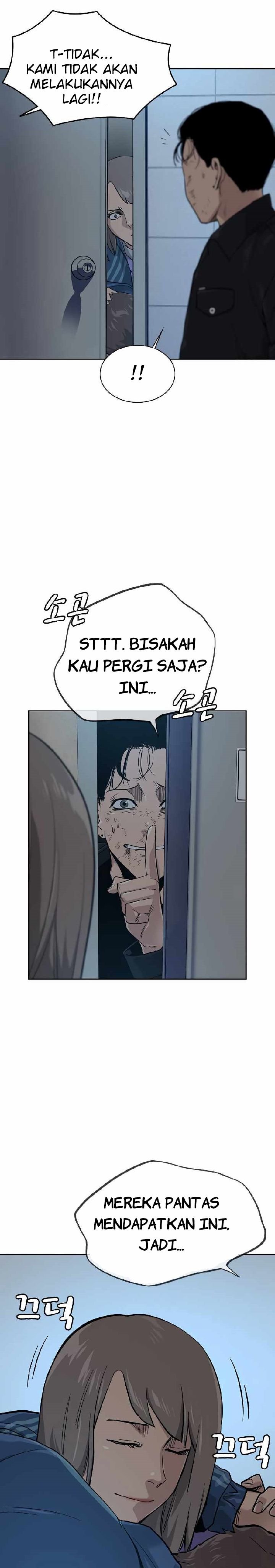 To Not Die Chapter 18