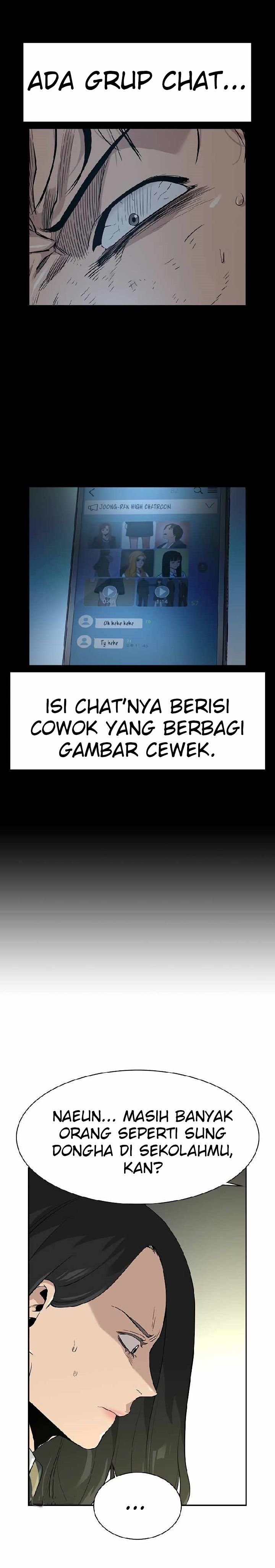 To Not Die Chapter 18