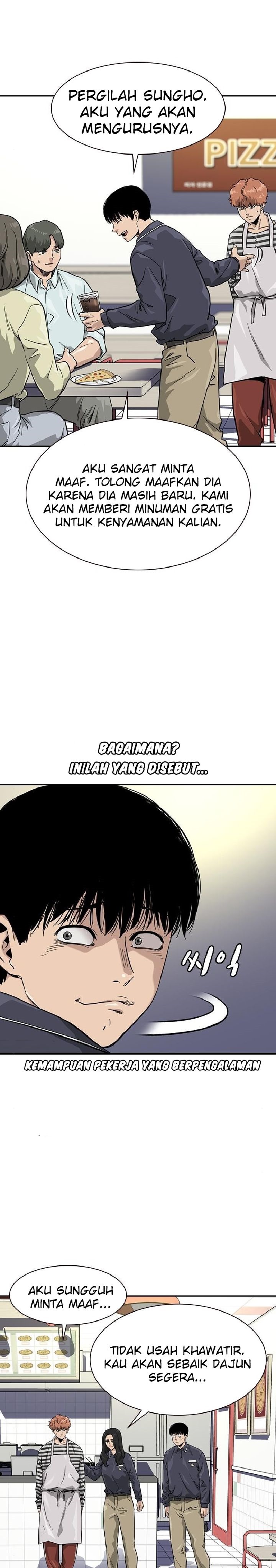 To Not Die Chapter 33