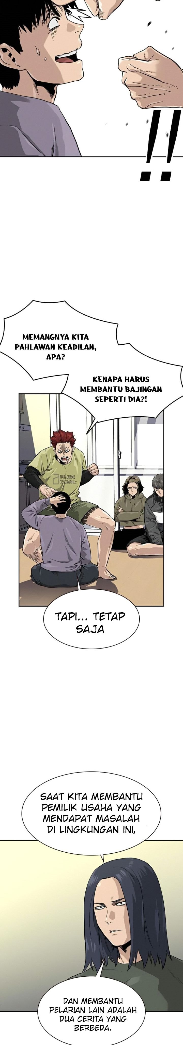 To Not Die Chapter 35