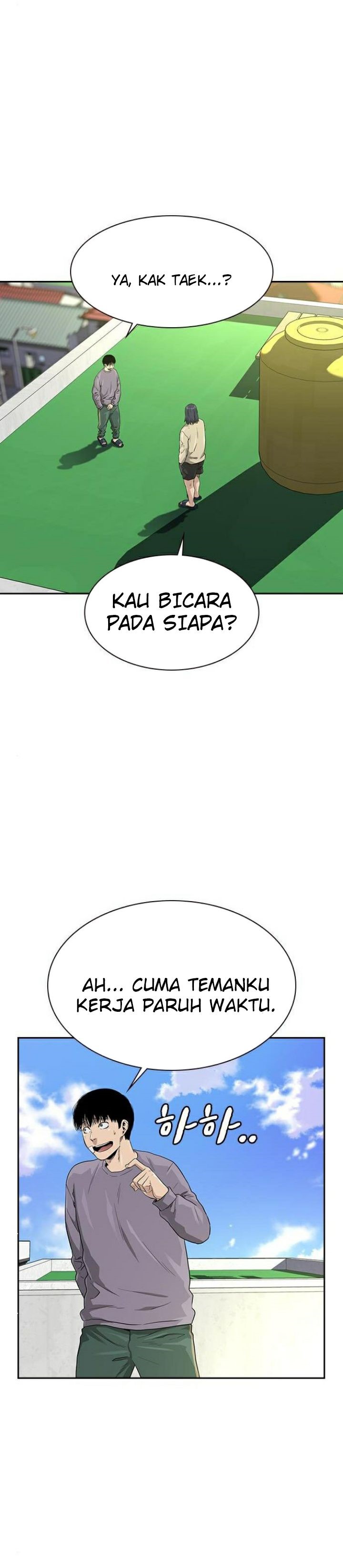 To Not Die Chapter 39