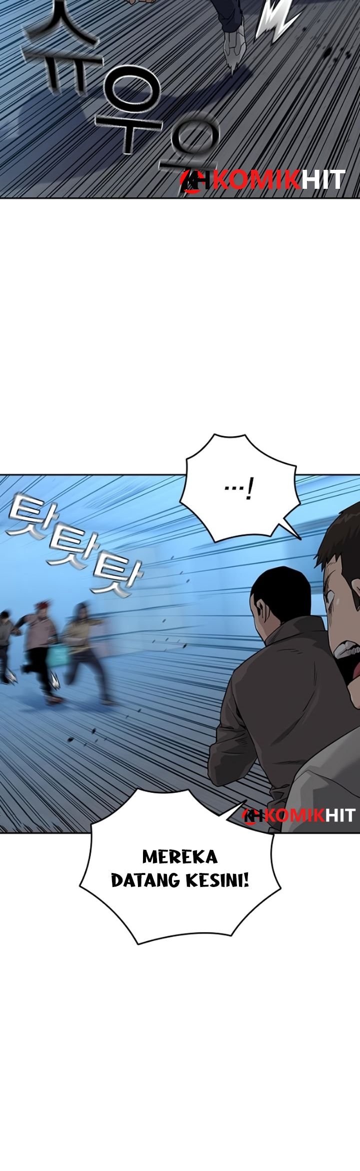 To Not Die Chapter 42