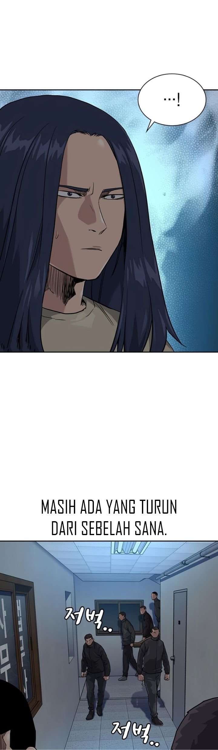 To Not Die Chapter 42