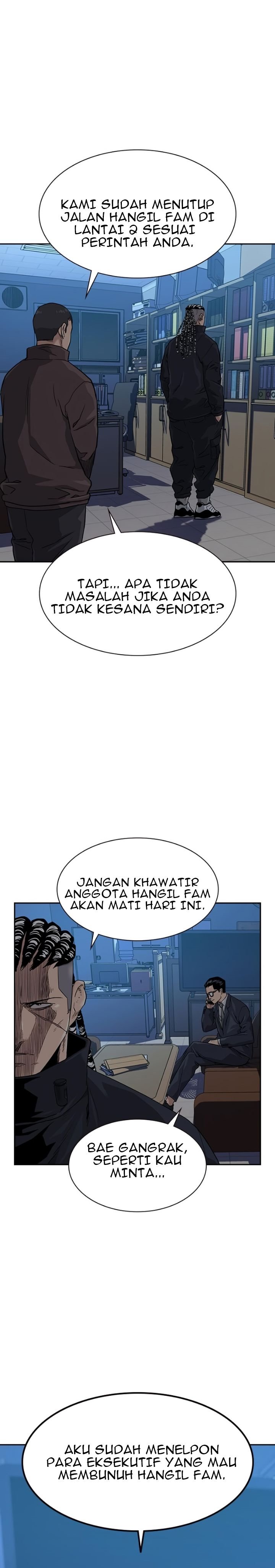 To Not Die Chapter 42