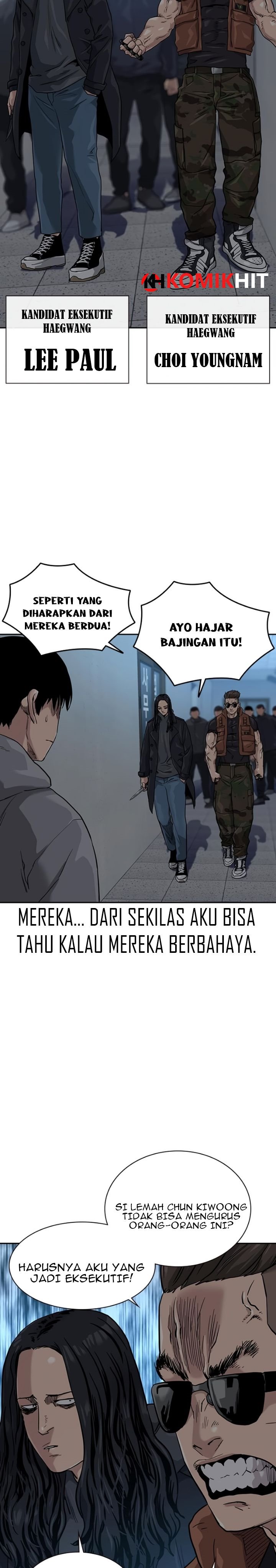 To Not Die Chapter 42