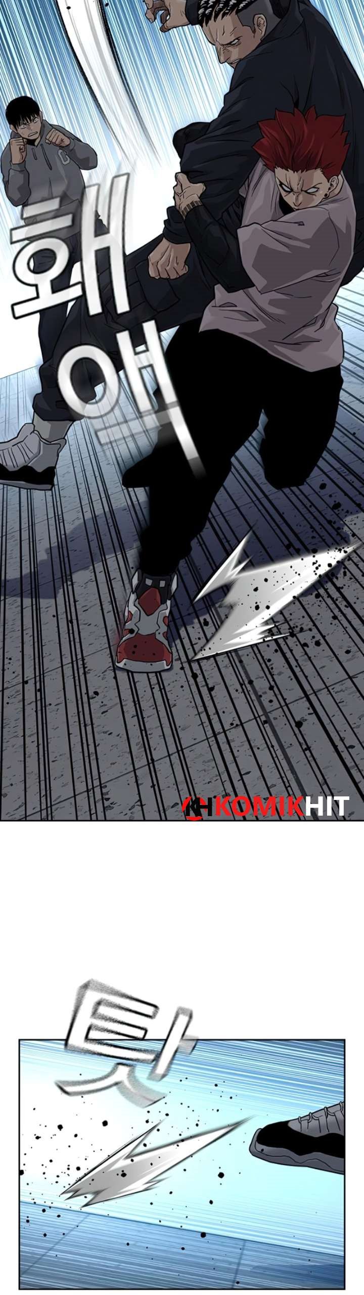 To Not Die Chapter 44