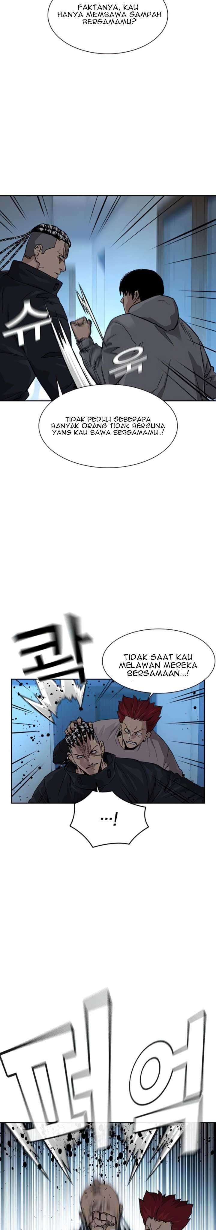 To Not Die Chapter 44